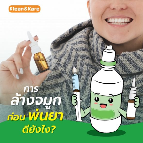 My Image 27